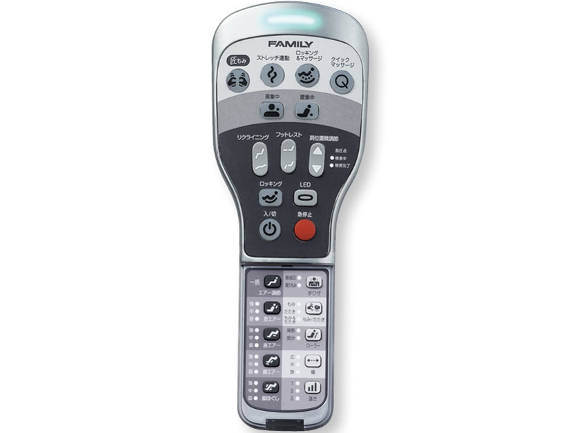 ��UMEROBO FIC-R100