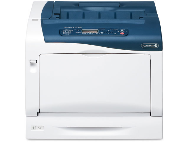 DocuPrint C3350 �̐��i�摜