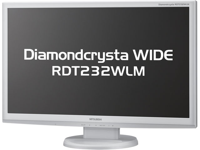 三菱電機 Diamondcrysta WIDE RDT232WLM 取扱説明書・レビュー記事