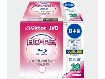 BV-E130JW20 (BD-RE 2�{�� 20���g) �̐��i�摜