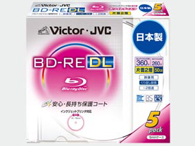 BV-E260JW5 (BD-RE DL 2�{�� 5���g) �̐��i�摜