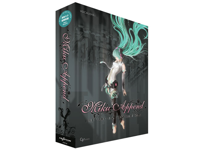 MIKU APPEND �̐��i�摜