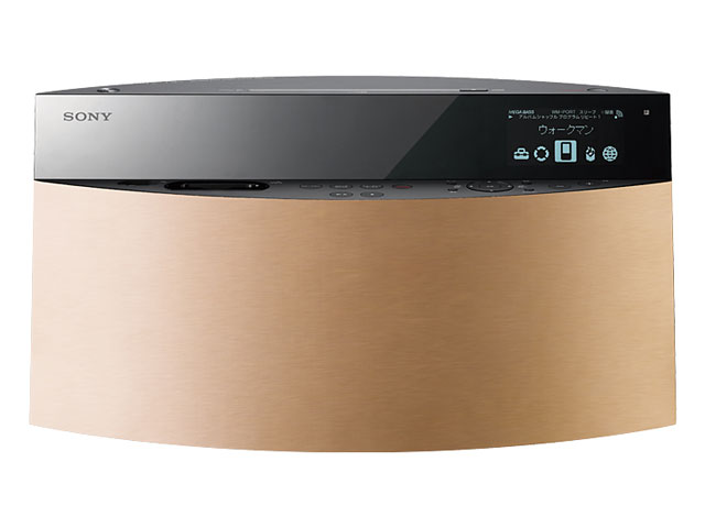 SONY NAS-V7M 取扱説明書・レビュー記事 - トリセツ