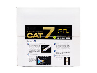 KB-T7-30W (30m)