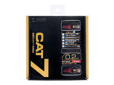 KB-T7-002WR (0.2m)