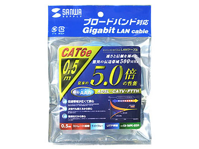 KB-T6EPK-005LB (0.5m)