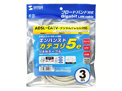 KB-10T5-03K (3m)