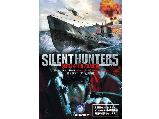Silent Hunter 5 Battle of the Atlantic ���{��}�j���A���t�p��� �̐��i�摜