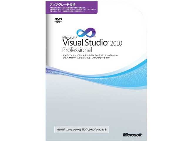 Visual Studio 2010 Professional ���{��� �A�b�v�O���[�h�D�� �̐��i�摜