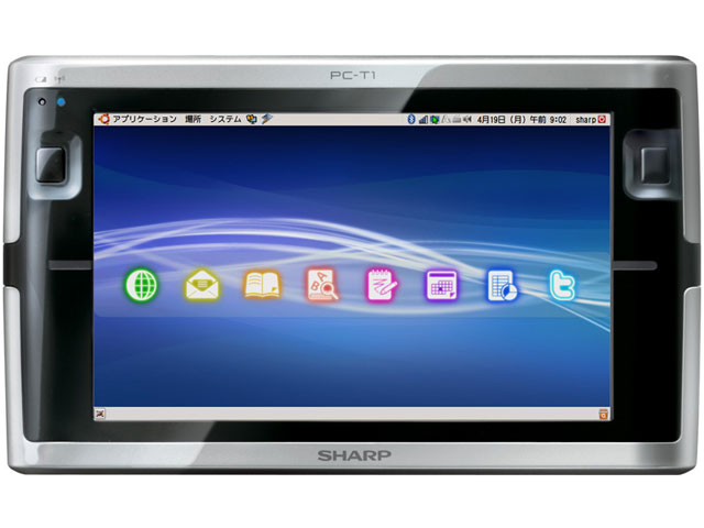 NetWalker PC-T1-S �̐��i�摜