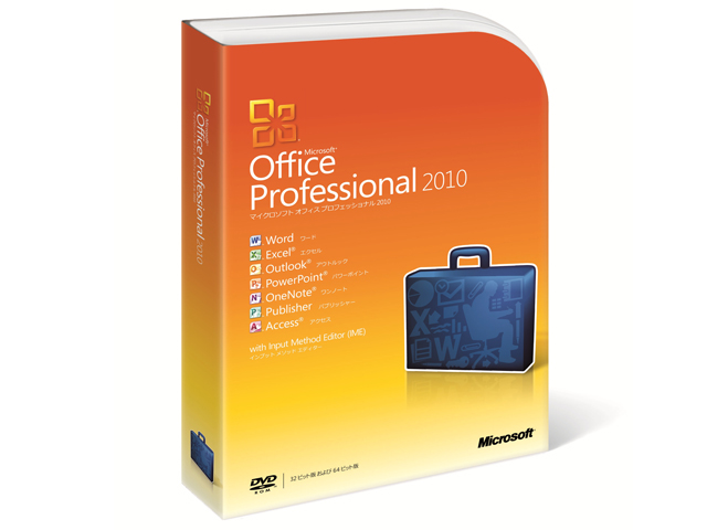 Office Professional 2010 �̐��i�摜