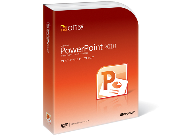PowerPoint 2010 �̐��i�摜