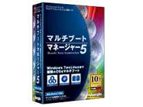 �}���`�u�[�g�}�l�[�W���[5 BootIt Next Generation �̐��i�摜