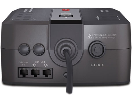 APC ES 750 BE750G-JP
