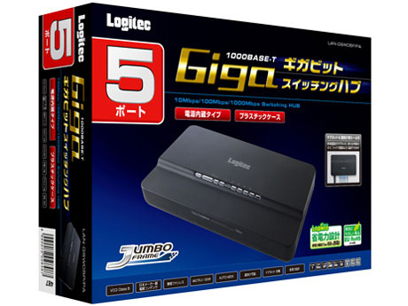 LAN-GSW05P/PA