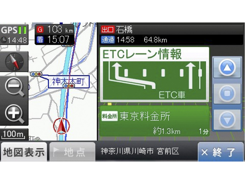 DrivTrax P10