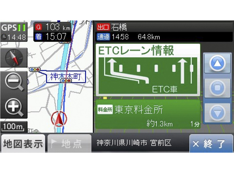 DrivTrax P10