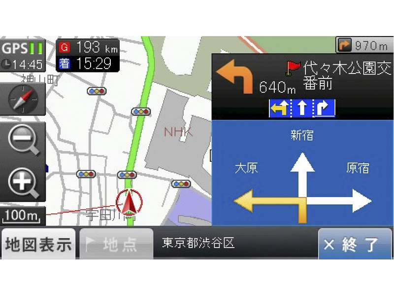 DrivTrax P10