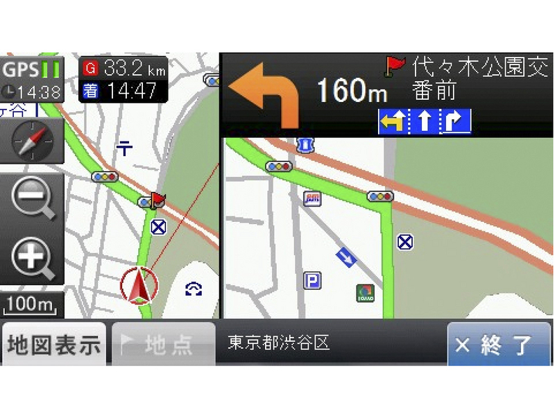 DrivTrax P10