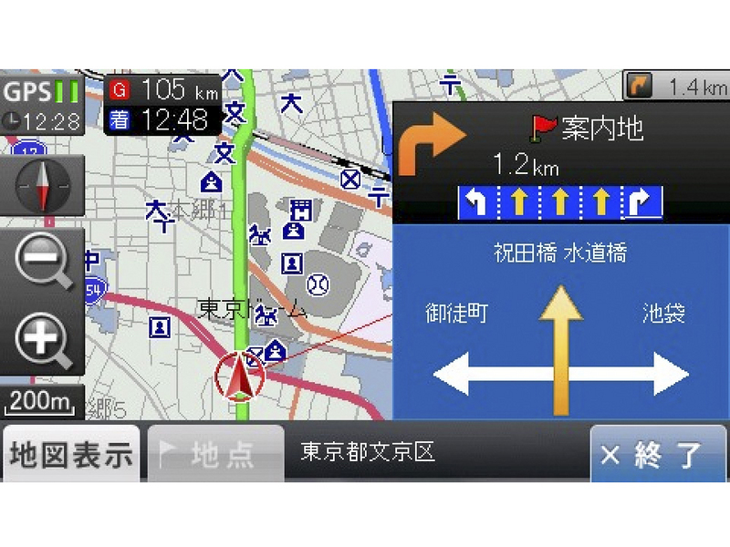 DrivTrax P10