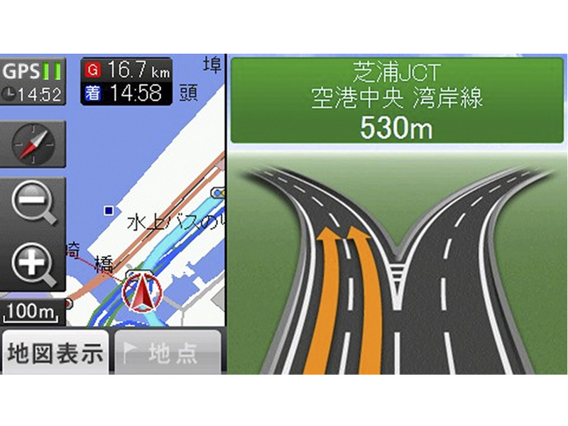 DrivTrax P10