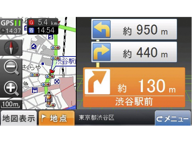 DrivTrax P10