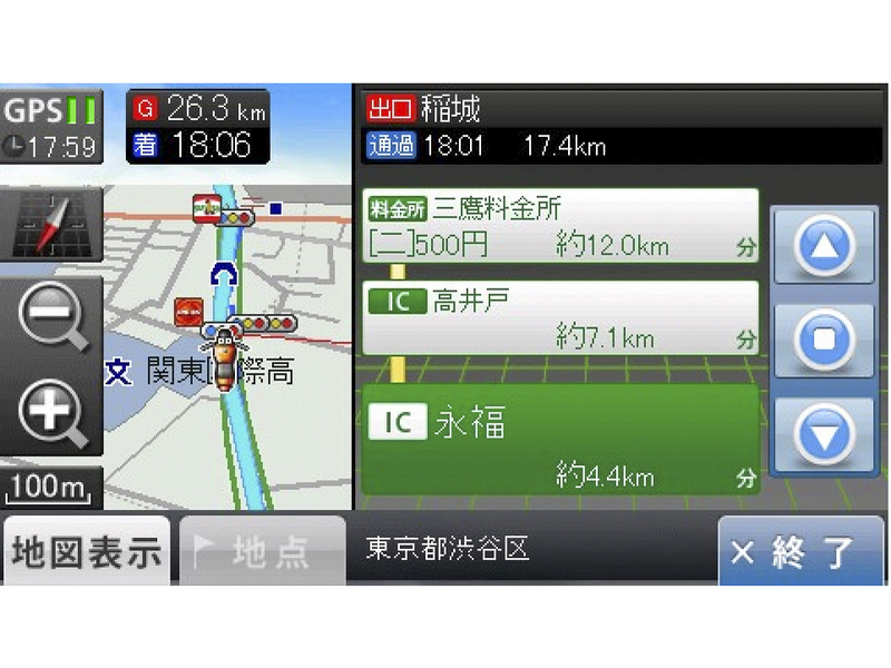 DrivTrax P10