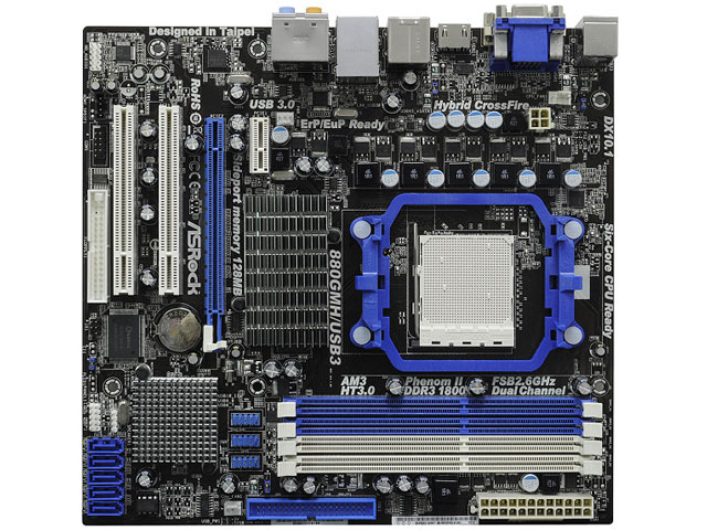 880GMH/USB3 �̐��i�摜