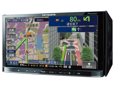 �y�i�rLite AVIC-MRZ90II