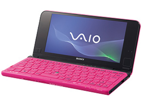 SONY - 【説明確認必須!】vaio type P VPCP119KJ ピンク SONY VAIO Pシリーズ VPCP119KJ 取扱説明書・レビュー記事