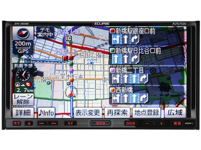 AVN7500 �̐��i�摜