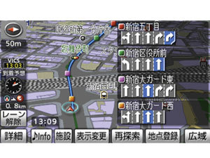 VIE-X05C
