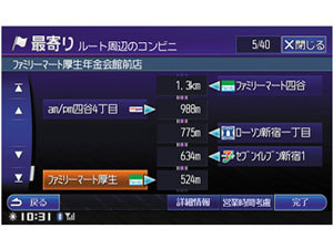 �r�b�OX X088 VIE-X088