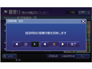 �r�b�OX X088 VIE-X088