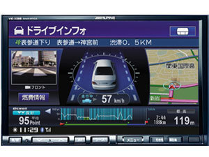 �r�b�OX X088 VIE-X088