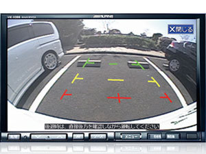 �r�b�OX X088 VIE-X088