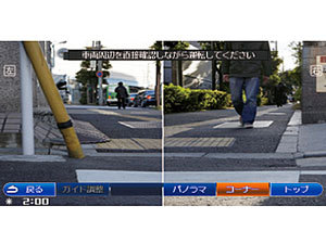 �r�b�OX X088 VIE-X088