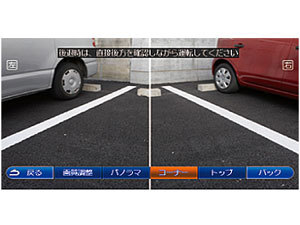 �r�b�OX X088 VIE-X088