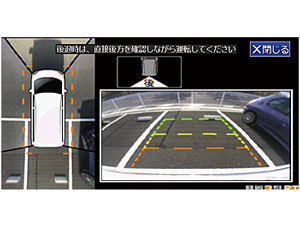 �r�b�OX X088 VIE-X088