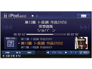 �r�b�OX X088 VIE-X088