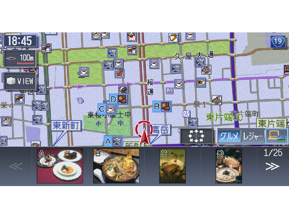 �N���X���B�A NX810