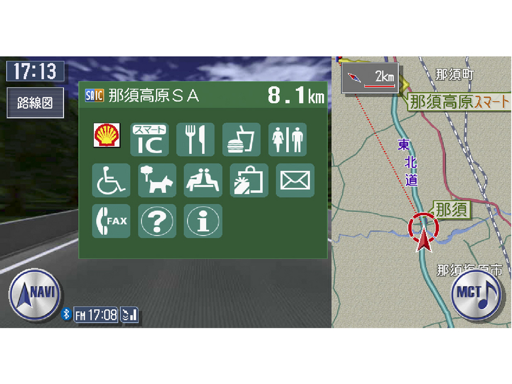 �N���X���B�A NX810