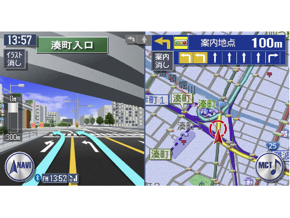 �N���X���B�A NX810