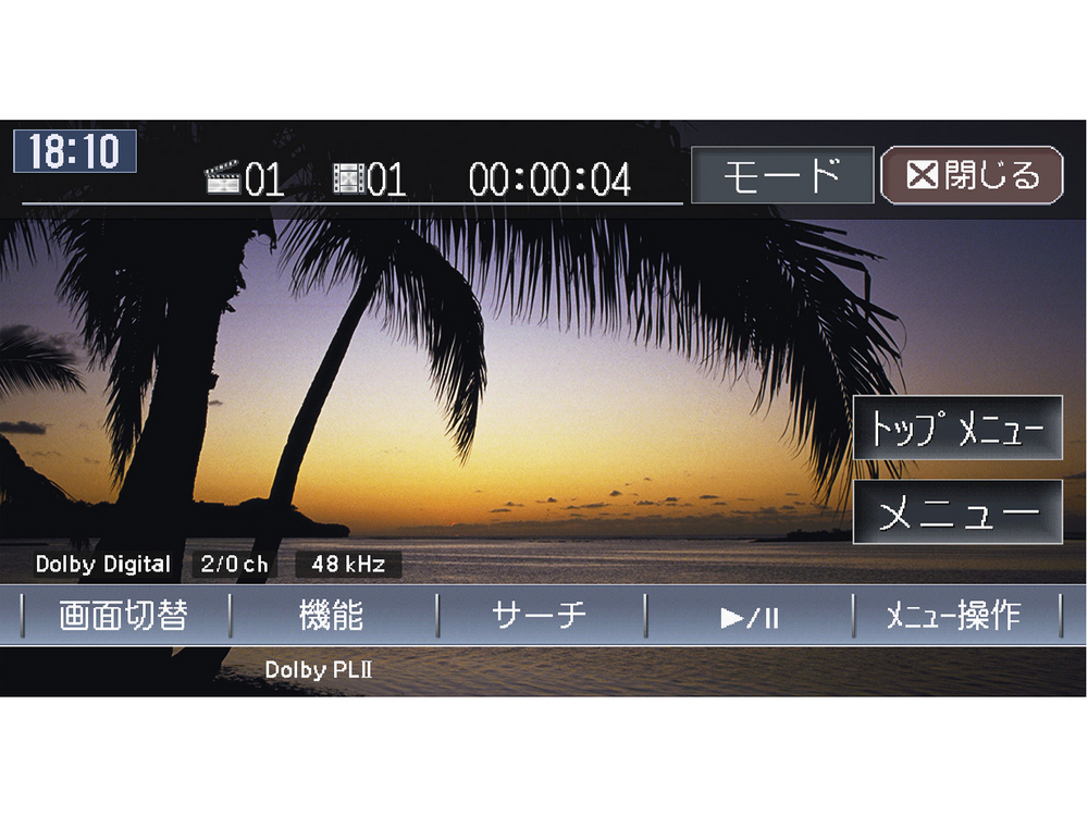 �N���X���B�A NX810