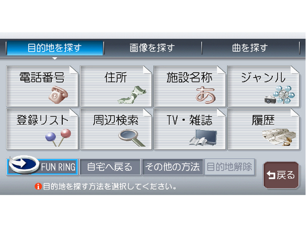 �N���X���B�A NX810