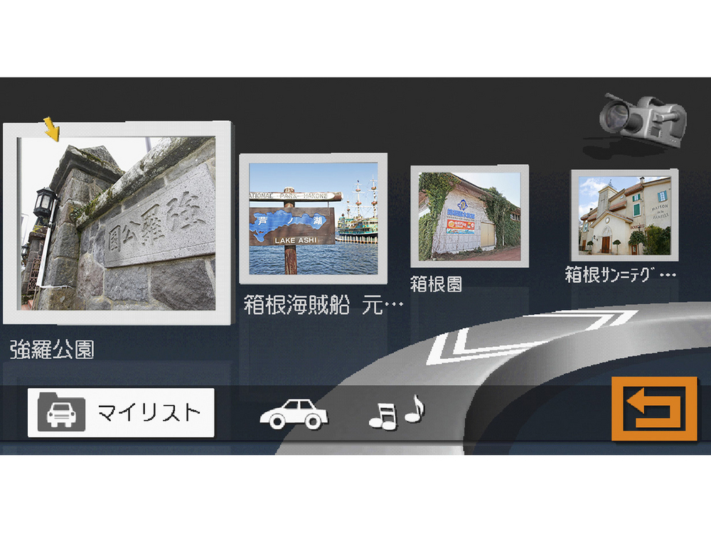 �N���X���B�A NX810