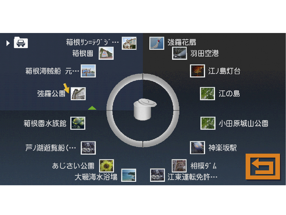 �N���X���B�A NX810