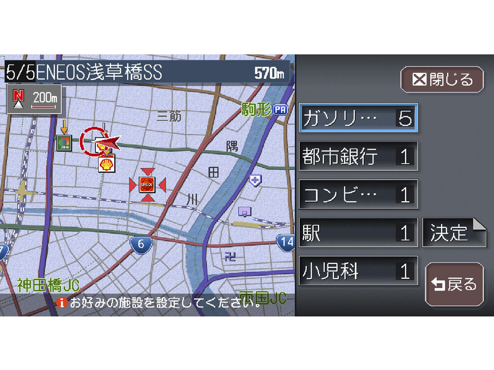 �N���X���B�A NX810