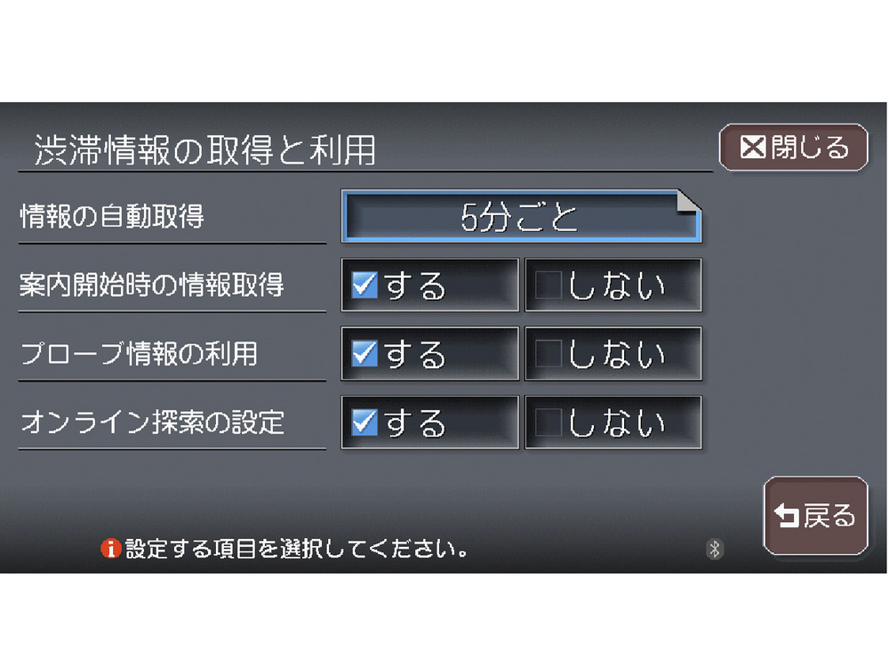 �N���X���B�A NX810