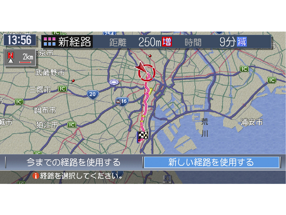 �N���X���B�A NX810